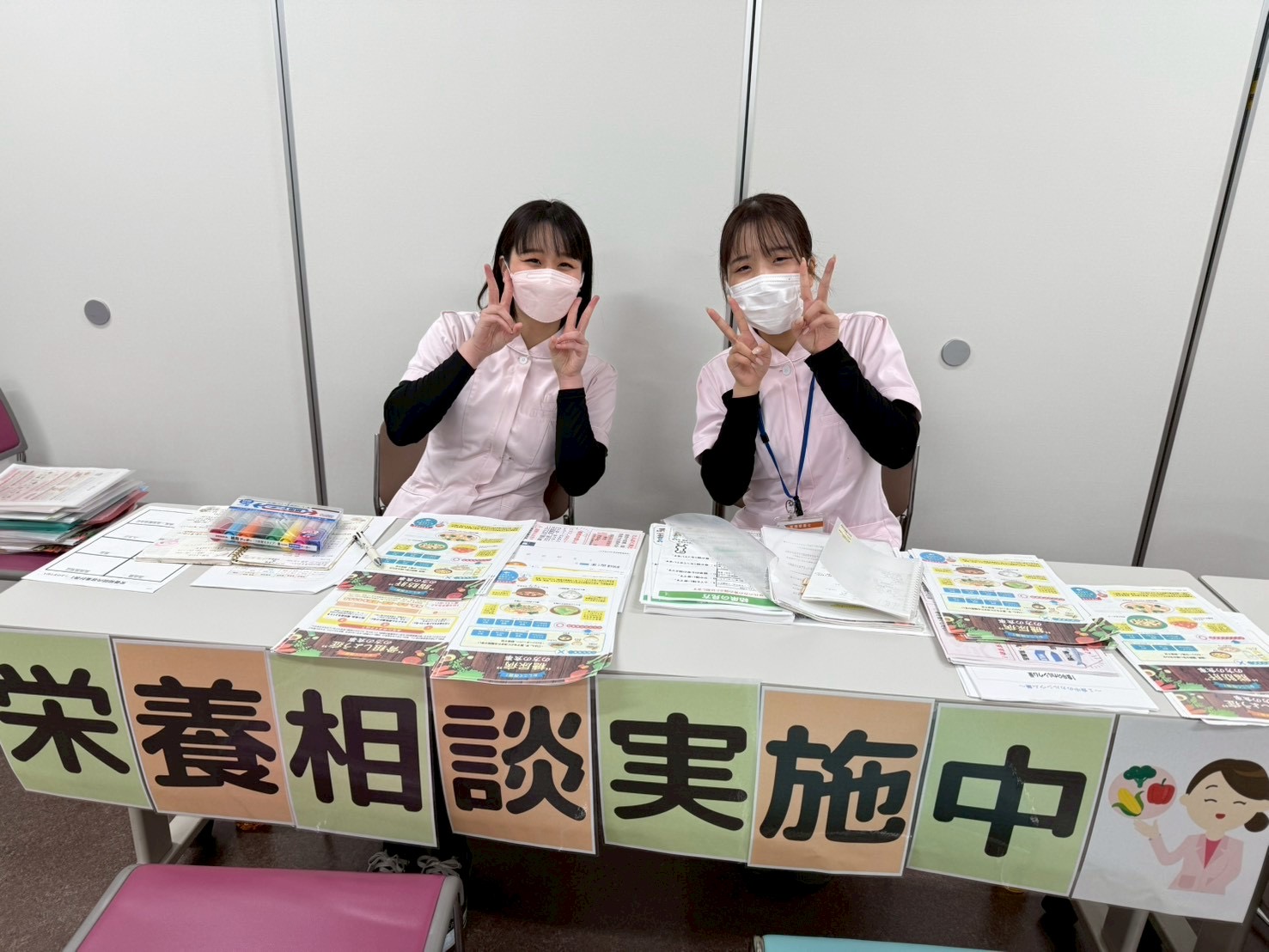 第4回 東条フェスティバル